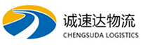 湖州到商南县物流公司
